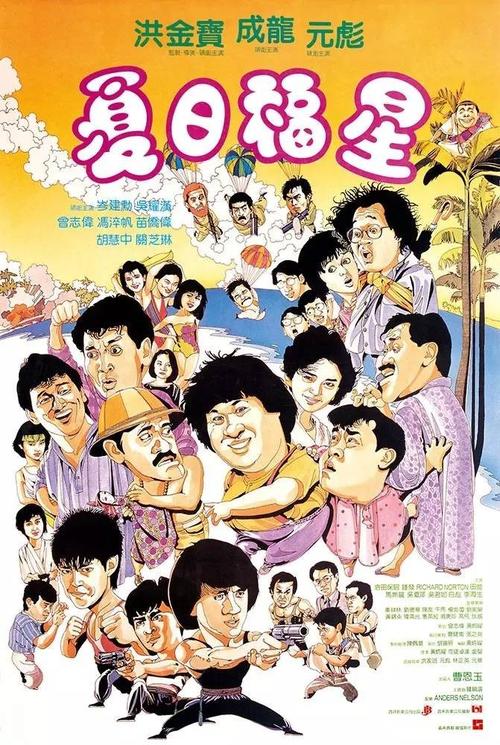 哪里可以制作厄瓜多尔驾驶证